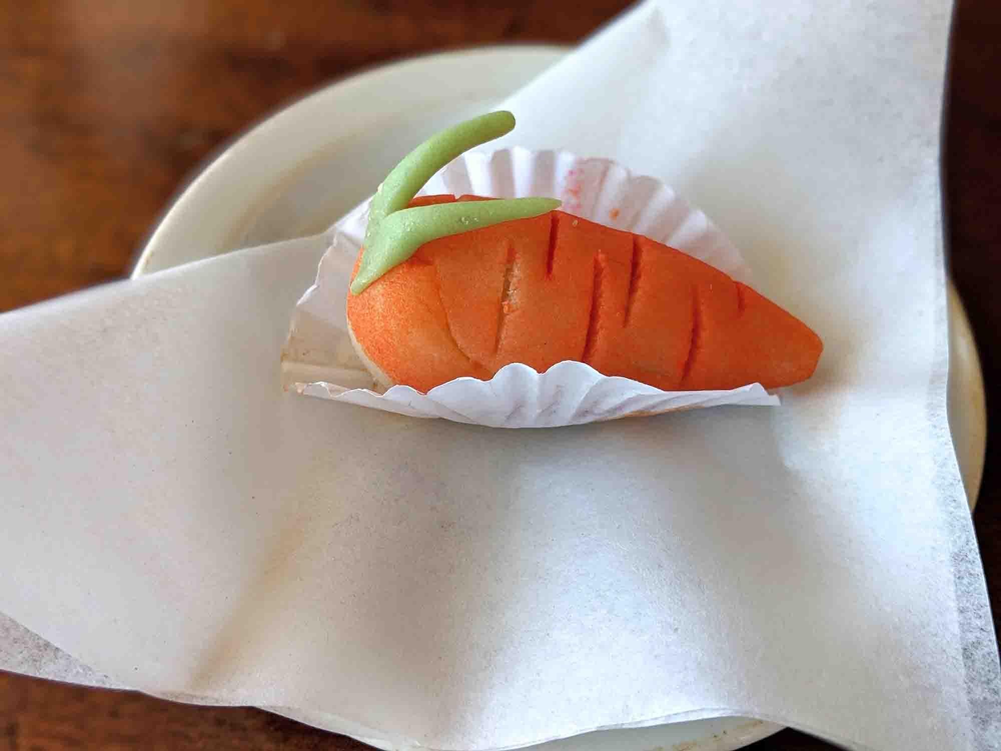 Doces finos do Algarve - Carrot